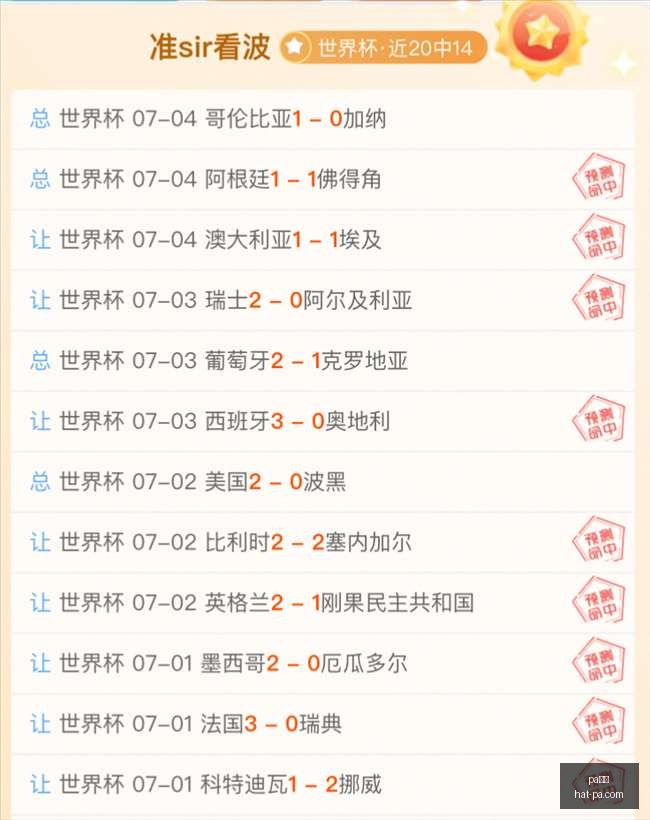 卡博尼加盟,马赛在即,全力以赴展,pa真人官网,pa真人娱乐,pa真人游戏,pa真人投注,pa真人价格对比