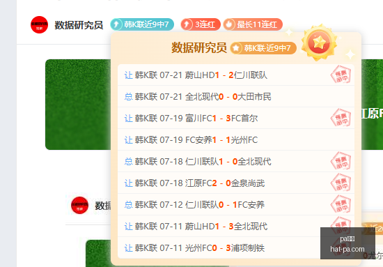暑期票房狂,影院暗流涌,谁被悄悄遗,pa真人官网,pa真人娱乐,pa真人游戏,pa真人投注,pa真人价格对比