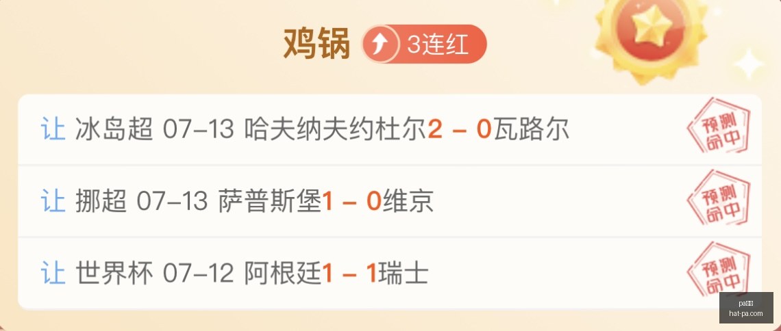 年微软,升级指南,告别强制更,pa真人官网,pa真人娱乐,pa真人游戏,pa真人投注,pa真人价格对比