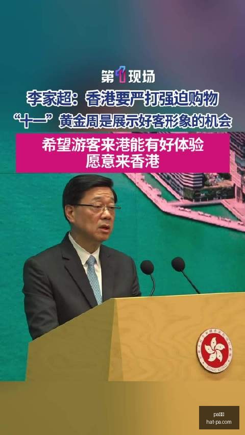 庆祝生日气,氛浓,球员表现满,pa真人官网,pa真人娱乐,pa真人游戏,pa真人投注,pa真人价格对比