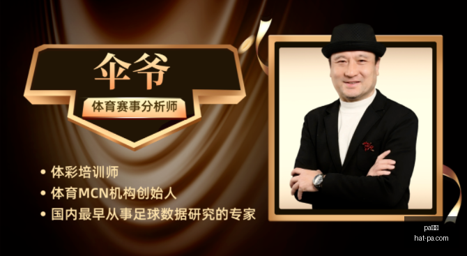 库里北京行,精彩瞬间,深情告白,pa真人官网,pa真人娱乐,pa真人游戏,pa真人投注,pa真人价格对比